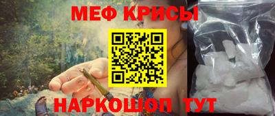 mdpv Аргун