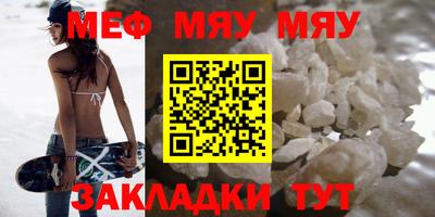 метадон Апрелевка