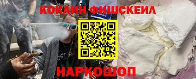 метадон Апрелевка