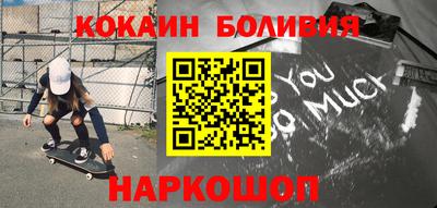 mdpv Аргун