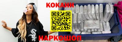 mdpv Аргун