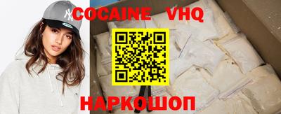 метадон Апрелевка
