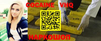 метадон Апрелевка