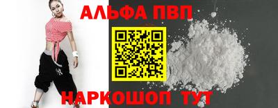 метадон Апрелевка
