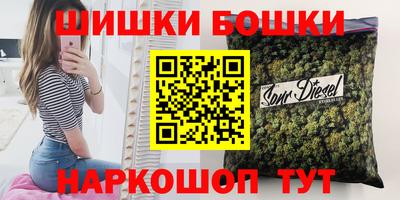 mdpv Аргун