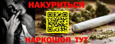 mdpv Аргун