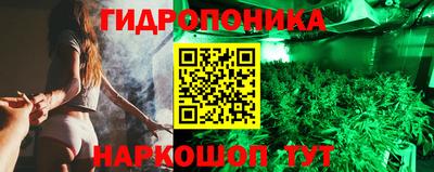 метадон Апрелевка