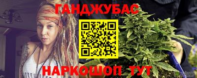 mdpv Аргун