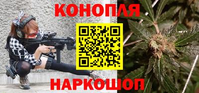 тгк Апшеронск