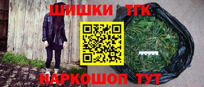 mdpv Аргун