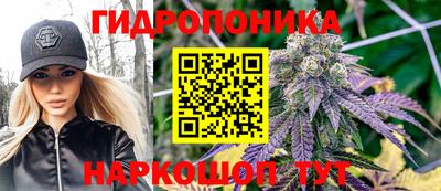 метадон Апрелевка