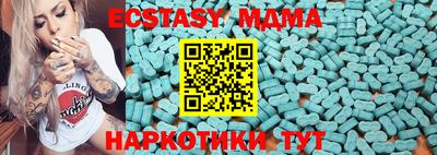 mdpv Аргун