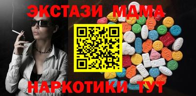 метадон Апрелевка