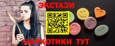 mdpv Аргун