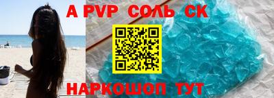 метадон Апрелевка