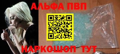 метадон Апрелевка
