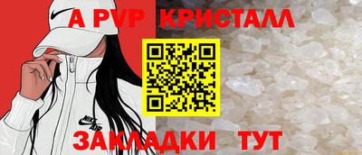 метадон Апрелевка