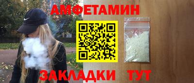 метадон Апрелевка