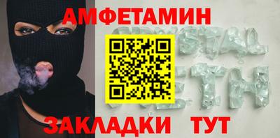 метадон Апрелевка