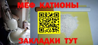 тгк Апшеронск